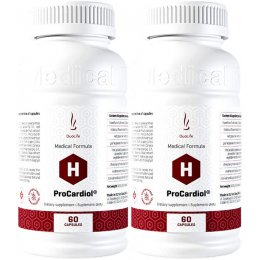 PROCARDIOL - NEW - 2 SZTUKI