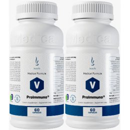 PROIMMUNO - 2 SZTUKI